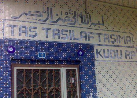 Türkler Google'ın kamerasına öyle bir yakalandı ki!