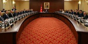Rakamlarla yeni Bakanlar Kurulu