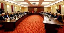 21 Bakan Yardımcısı aranıyor
