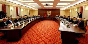 21 Bakan Yardımcısı aranıyor