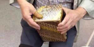 Bir kutuyu açmak ne kadar zor olabilir?
