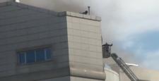 Otel yangınında mahsur kalanlar kurtarıldı