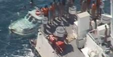Didim’deki göçmen faciası helikopter kamerasında