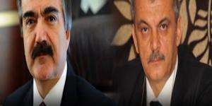 Vali Çoş’un 15 Temmuz gecesi telsiz konuşmaları ortaya çıktı