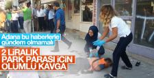 Park ücreti isteyen görevliyi av tüfeğiyle öldürdü