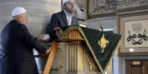 Eyüp Sultan Camii Programı 03.04.2017 (1 Bölüm)